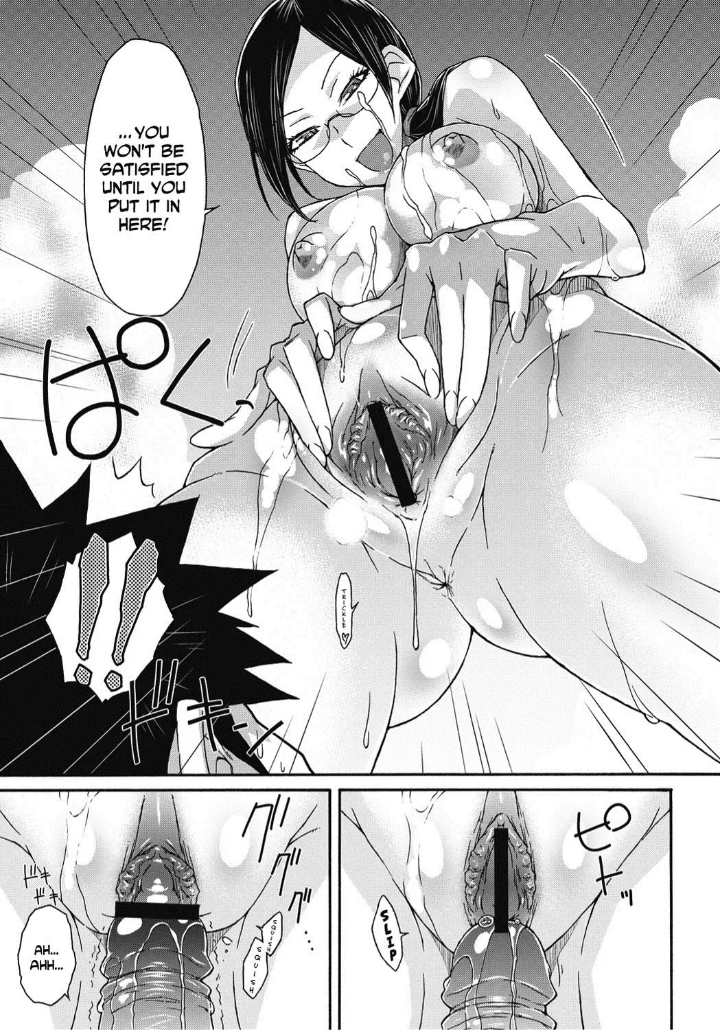 [Isorashi] Itazura ♀ Temancho | Finger Bang Mischief Fhentai - Page 54