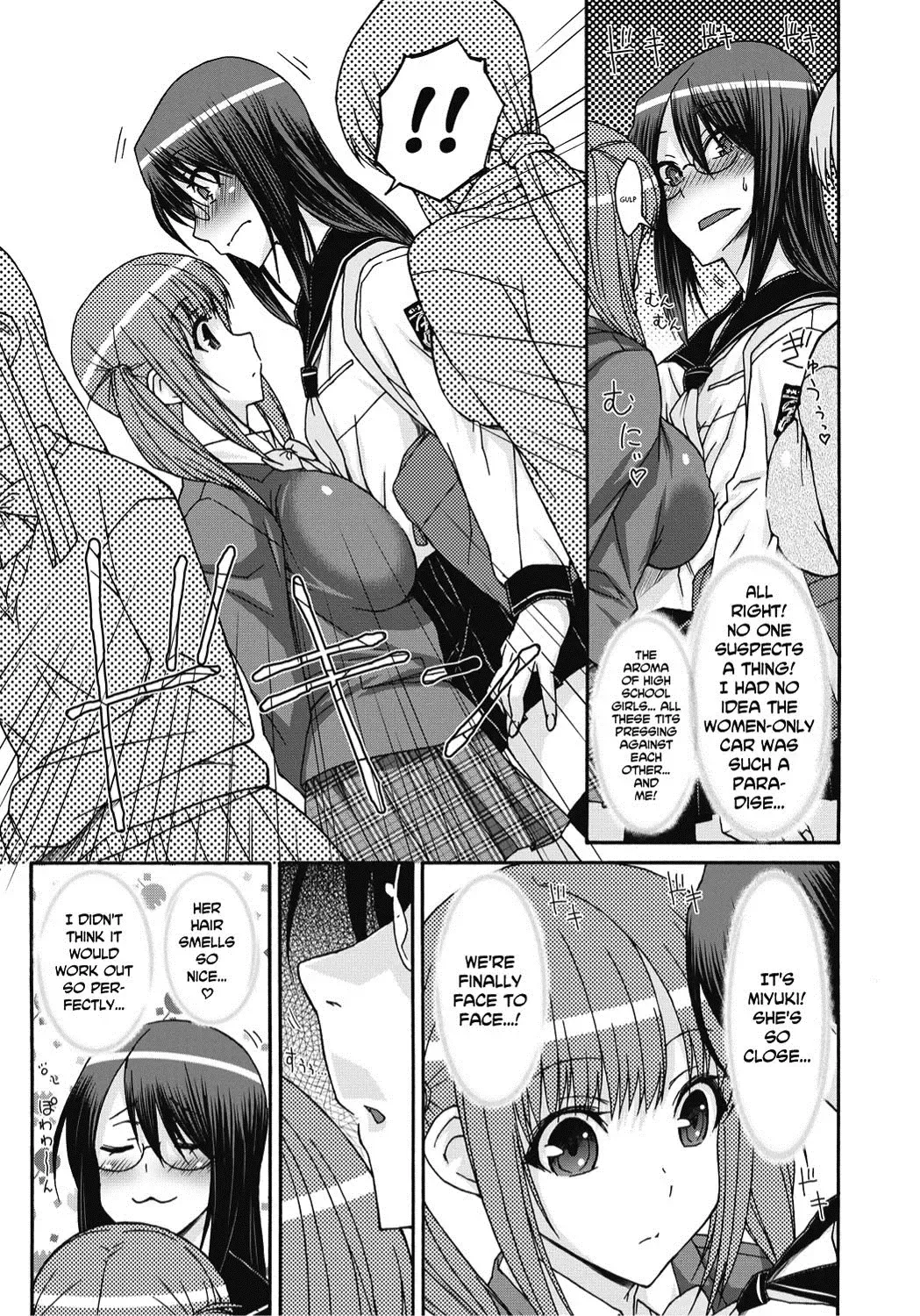 [Isorashi] Itazura ♀ Temancho | Finger Bang Mischief Fhentai - Page 8