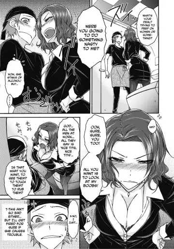 [Isorashi] Itazura ♀ Temancho | Finger Bang Mischief Fhentai - Page 106
