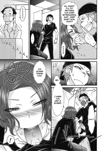 [Isorashi] Itazura ♀ Temancho | Finger Bang Mischief Fhentai - Page 108