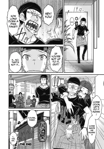 [Isorashi] Itazura ♀ Temancho | Finger Bang Mischief Fhentai - Page 123