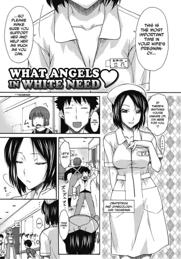 [Isorashi] Itazura ♀ Temancho | Finger Bang Mischief Fhentai - Page 146