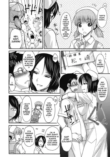 [Isorashi] Itazura ♀ Temancho | Finger Bang Mischief Fhentai - Page 149