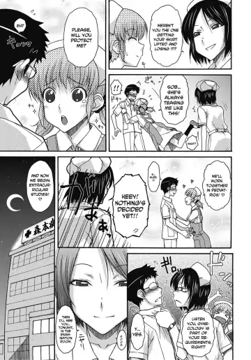 [Isorashi] Itazura ♀ Temancho | Finger Bang Mischief Fhentai - Page 150
