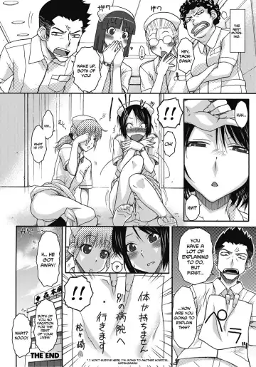 [Isorashi] Itazura ♀ Temancho | Finger Bang Mischief Fhentai - Page 167