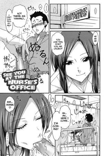 [Isorashi] Itazura ♀ Temancho | Finger Bang Mischief Fhentai - Page 168