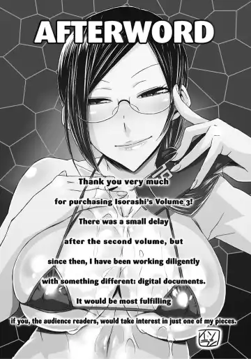 [Isorashi] Itazura ♀ Temancho | Finger Bang Mischief Fhentai - Page 194