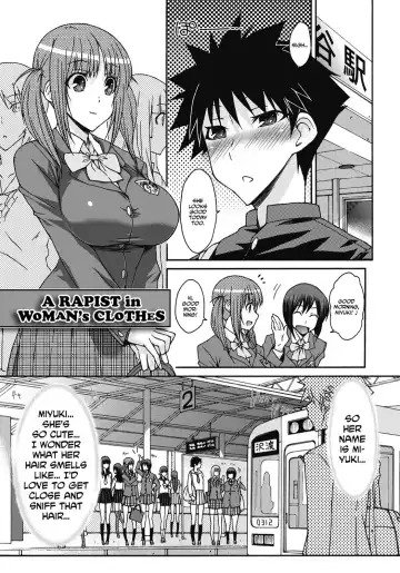 [Isorashi] Itazura ♀ Temancho | Finger Bang Mischief Fhentai - Page 4