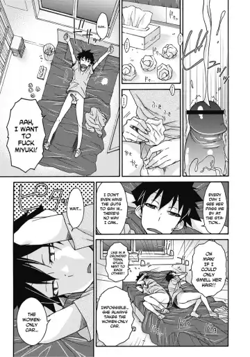 [Isorashi] Itazura ♀ Temancho | Finger Bang Mischief Fhentai - Page 6