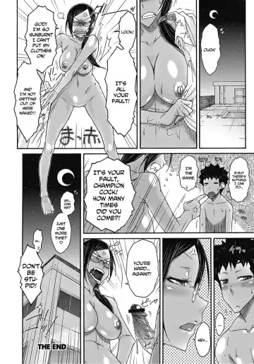 [Isorashi] Itazura ♀ Temancho | Finger Bang Mischief Fhentai - Page 63