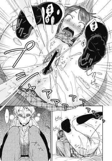 [Isorashi] Itazura ♀ Temancho | Finger Bang Mischief Fhentai - Page 72