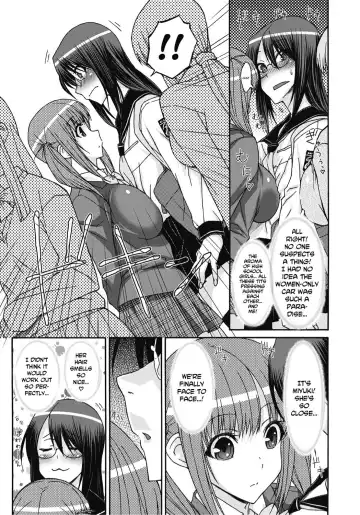 [Isorashi] Itazura ♀ Temancho | Finger Bang Mischief Fhentai - Page 8