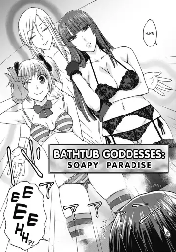 [Isorashi] Itazura ♀ Temancho | Finger Bang Mischief Fhentai - Page 86