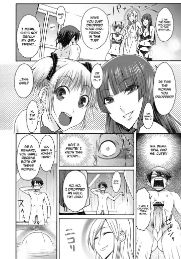 [Isorashi] Itazura ♀ Temancho | Finger Bang Mischief Fhentai - Page 87