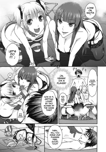 [Isorashi] Itazura ♀ Temancho | Finger Bang Mischief Fhentai - Page 88