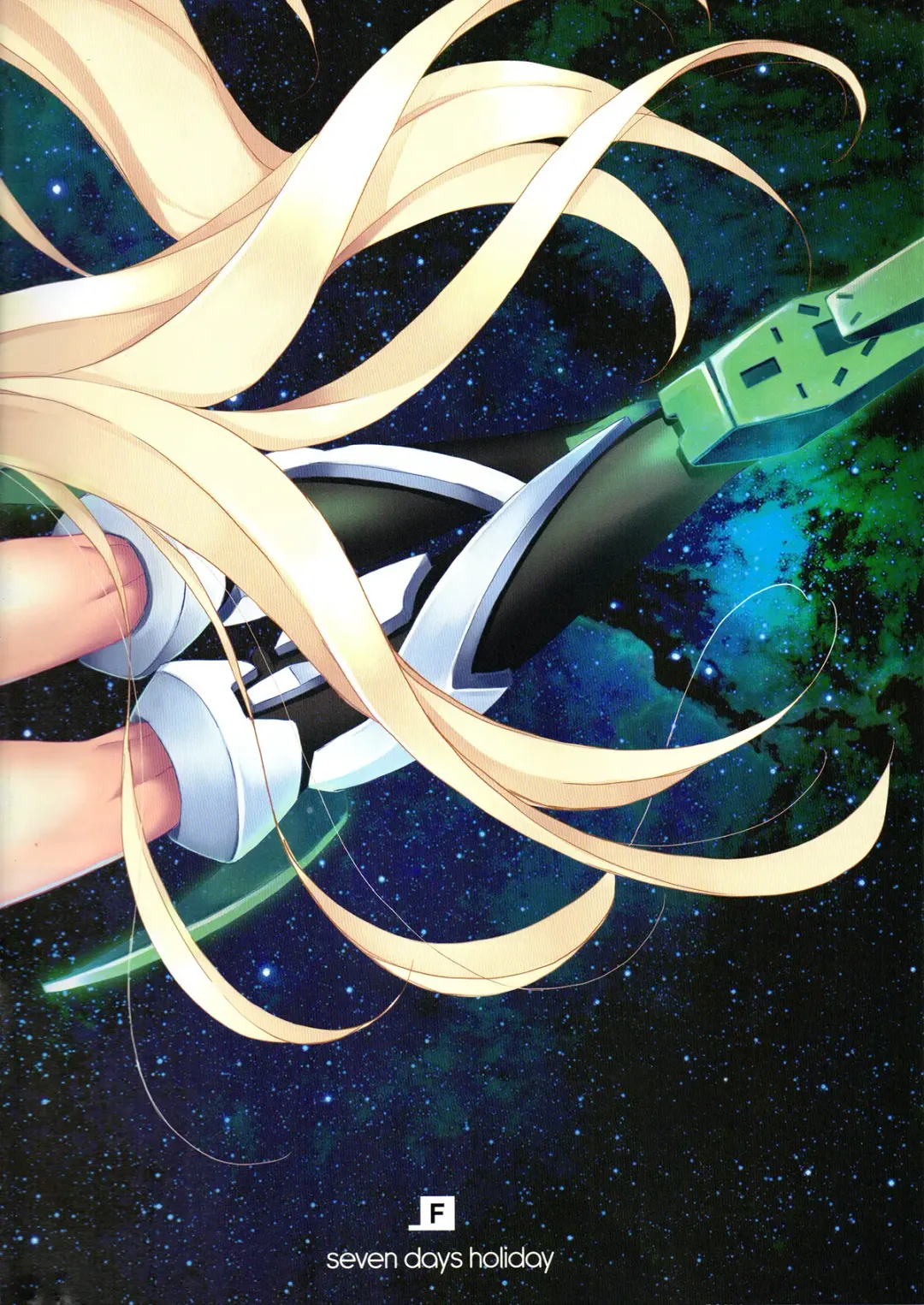 [Koga Nozomu - Shinokawa Arumi] Fallen Angela Fhentai - Page 12