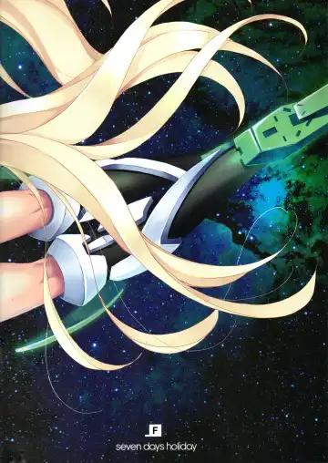 [Koga Nozomu - Shinokawa Arumi] Fallen Angela Fhentai - Page 12