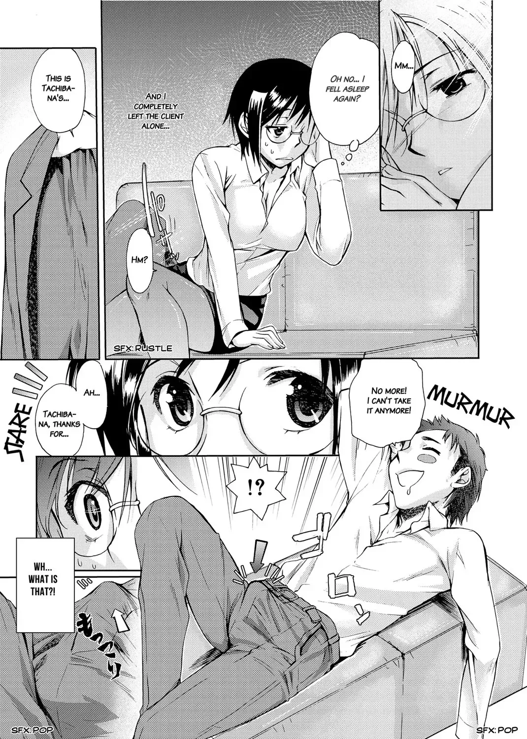 [Katase Minami] Mitsugetsu Honey | Honeymoon Honey Fhentai - Page 10