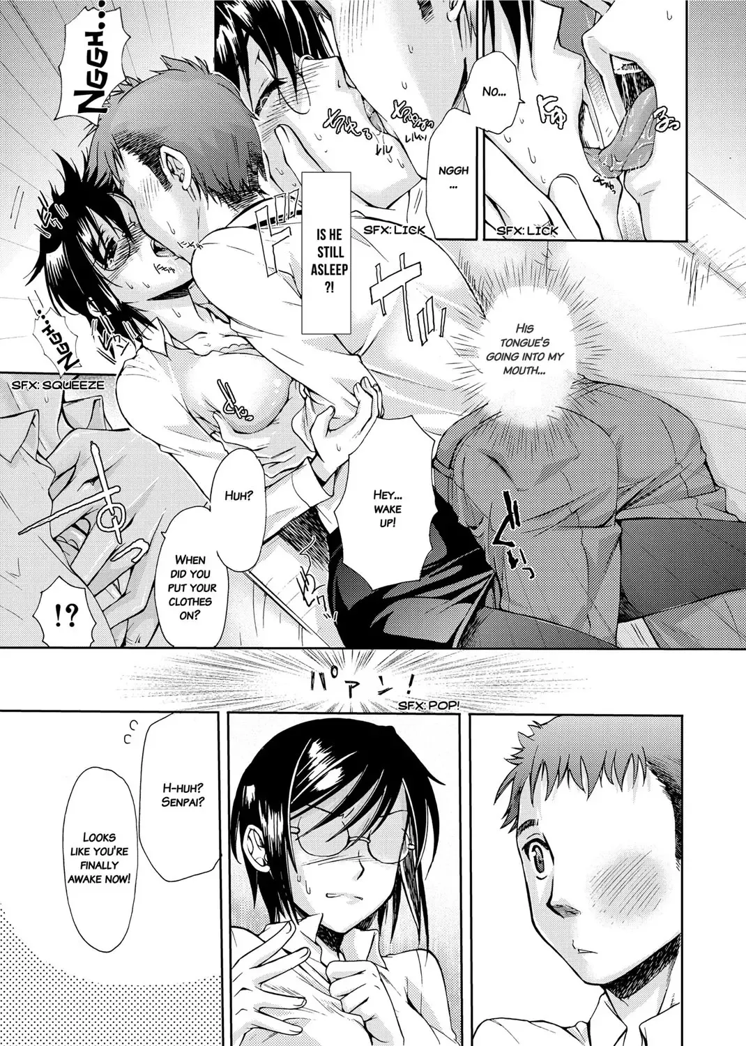 [Katase Minami] Mitsugetsu Honey | Honeymoon Honey Fhentai - Page 12