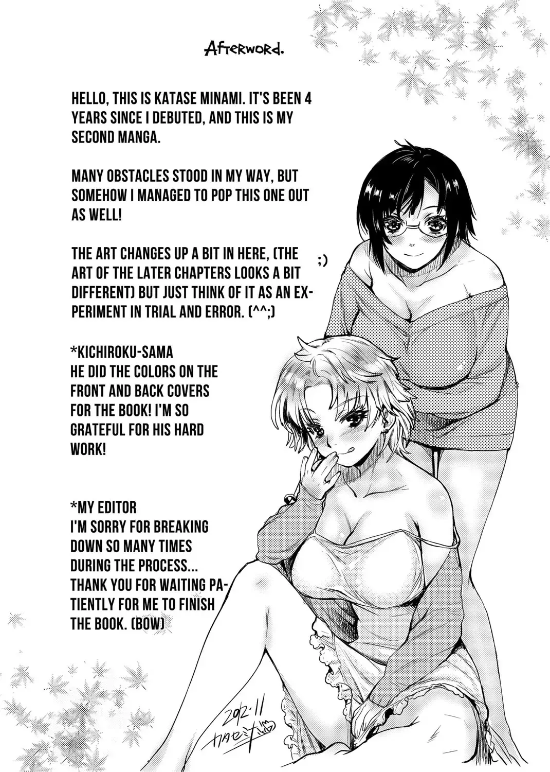 [Katase Minami] Mitsugetsu Honey | Honeymoon Honey Fhentai - Page 210