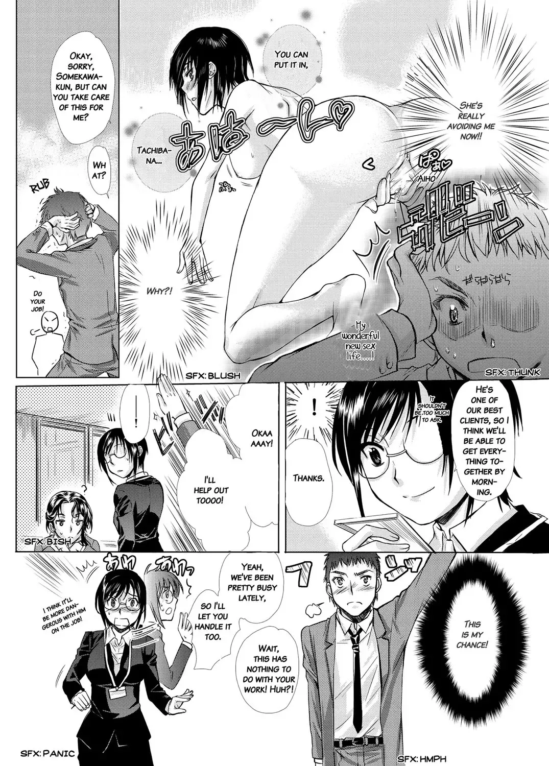 [Katase Minami] Mitsugetsu Honey | Honeymoon Honey Fhentai - Page 25