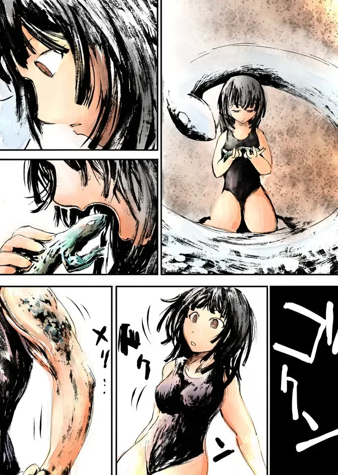 [Nojo] Sengoku Nadeko → Lizardman Fhentai - Page 1