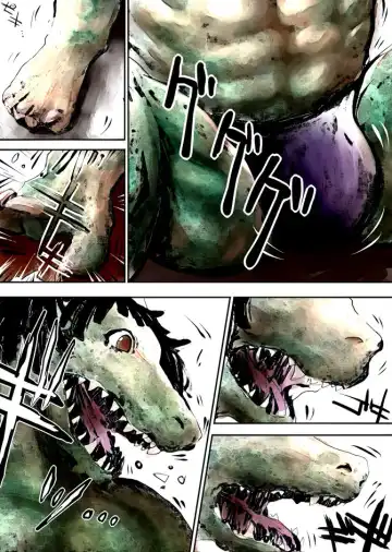 [Nojo] Sengoku Nadeko → Lizardman Fhentai - Page 4