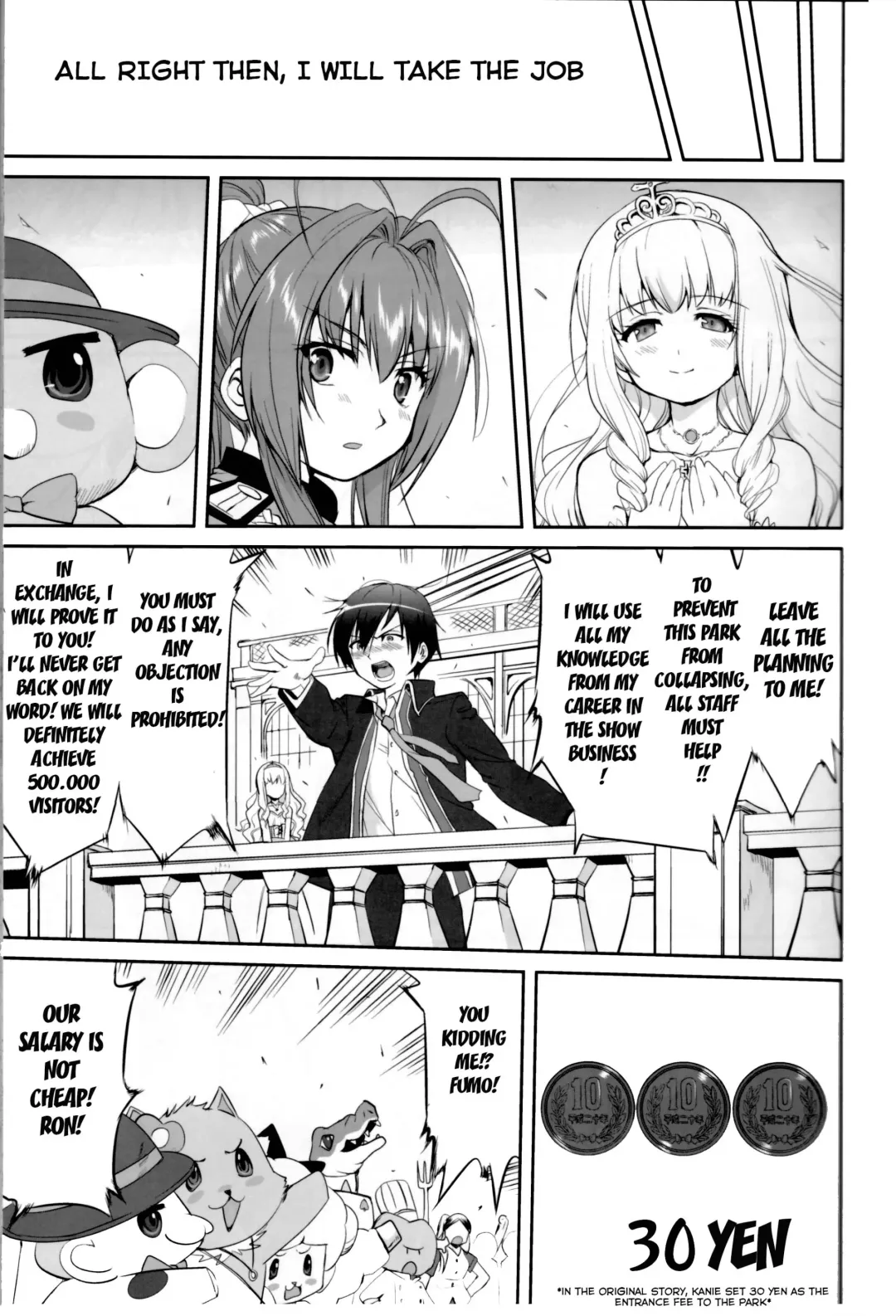[Tk] Amagi Strip Gekijou Fhentai - Page 10