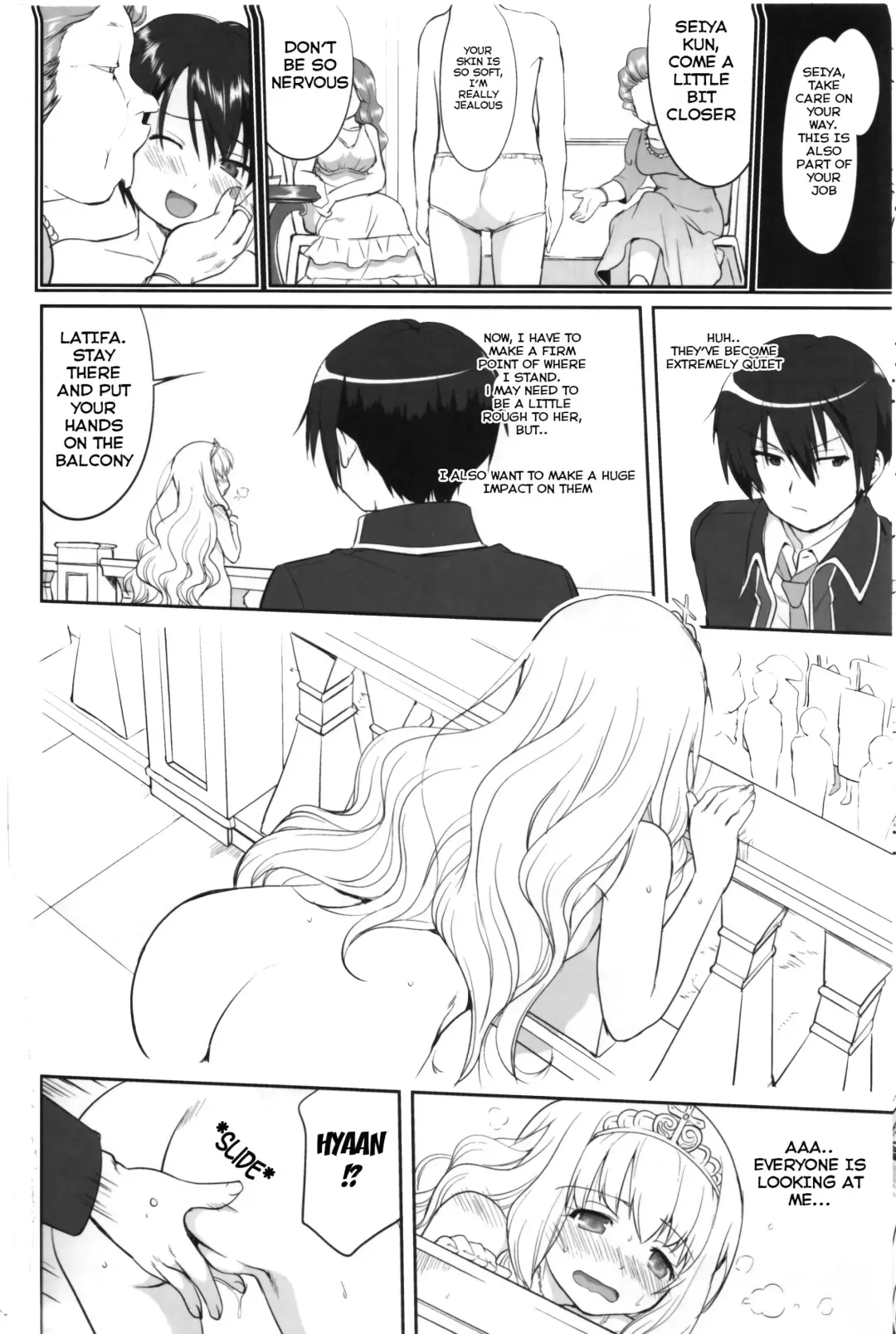 [Tk] Amagi Strip Gekijou Fhentai - Page 17