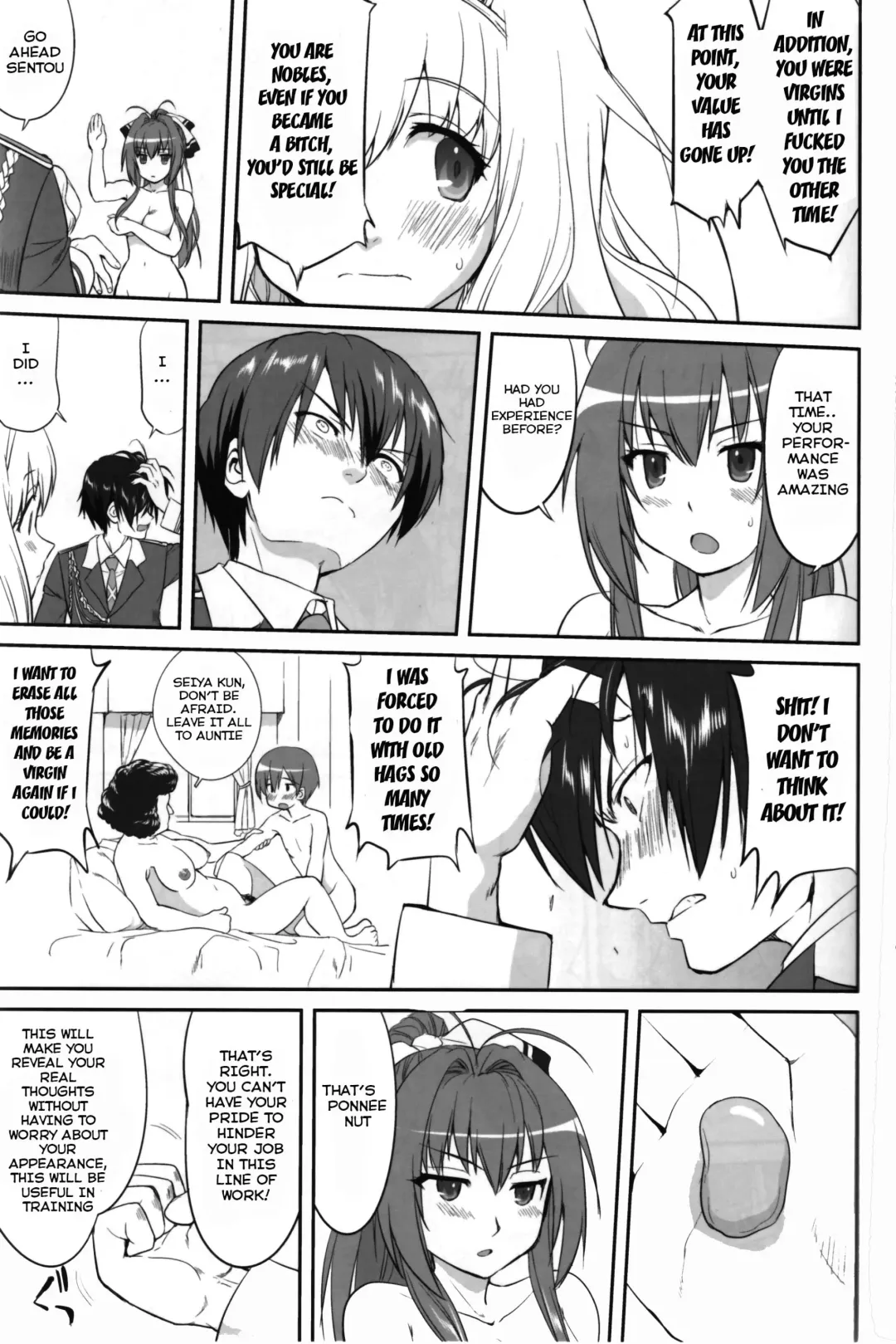 [Tk] Amagi Strip Gekijou Fhentai - Page 26