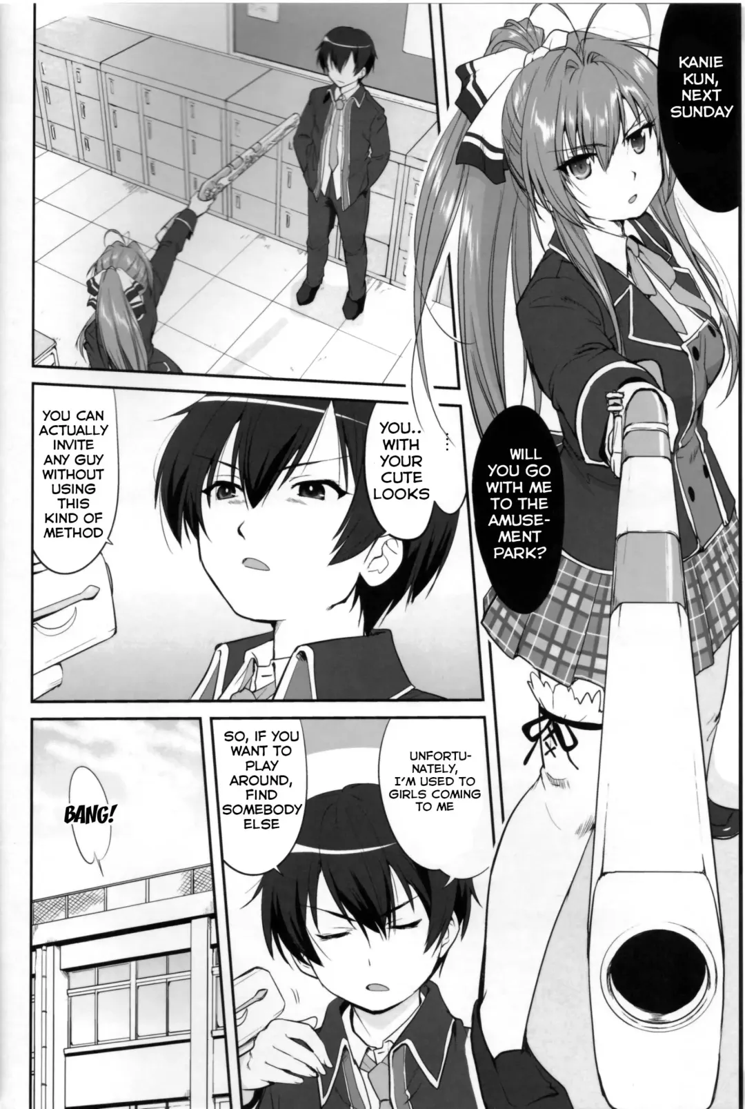 [Tk] Amagi Strip Gekijou Fhentai - Page 5