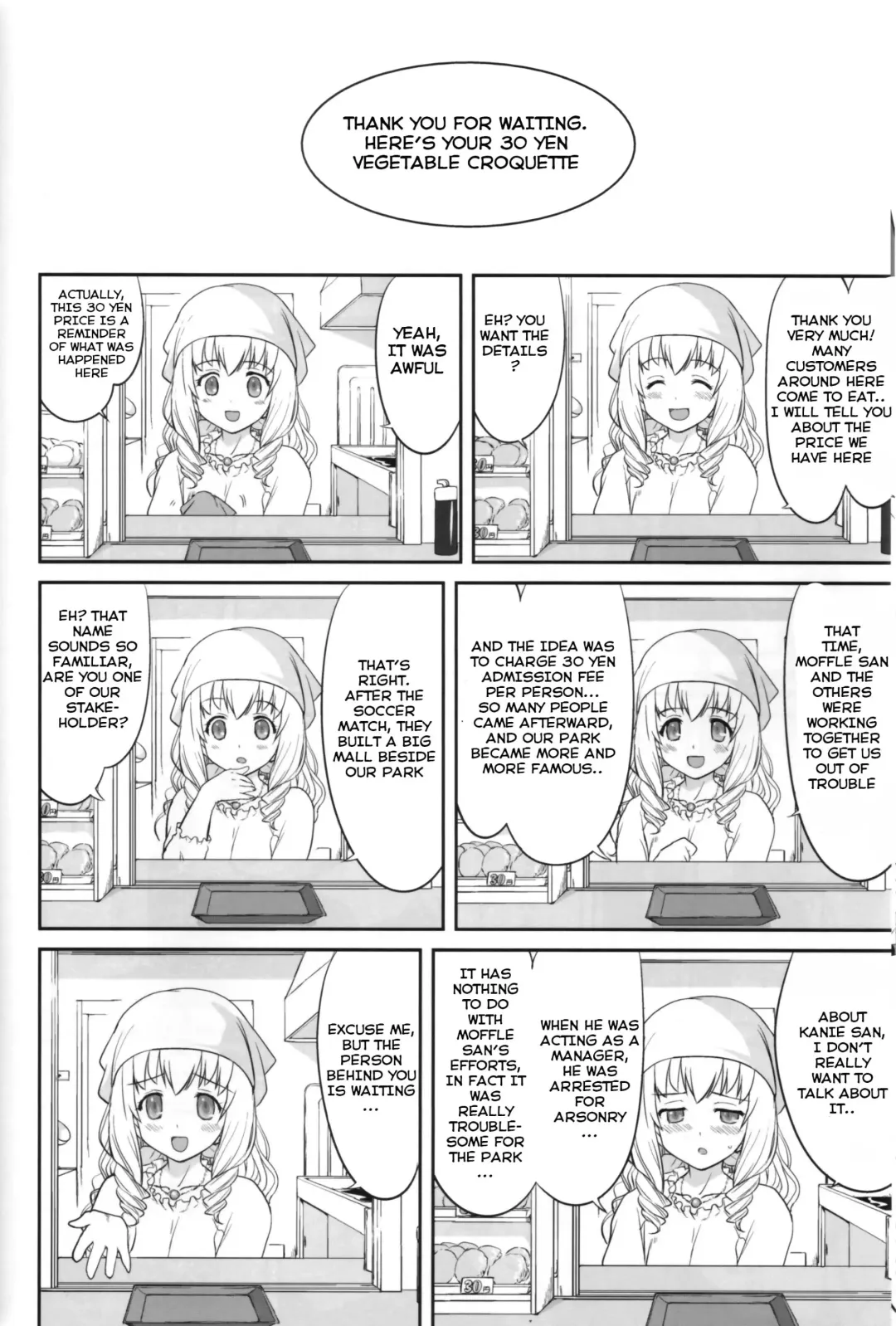 [Tk] Amagi Strip Gekijou Fhentai - Page 55