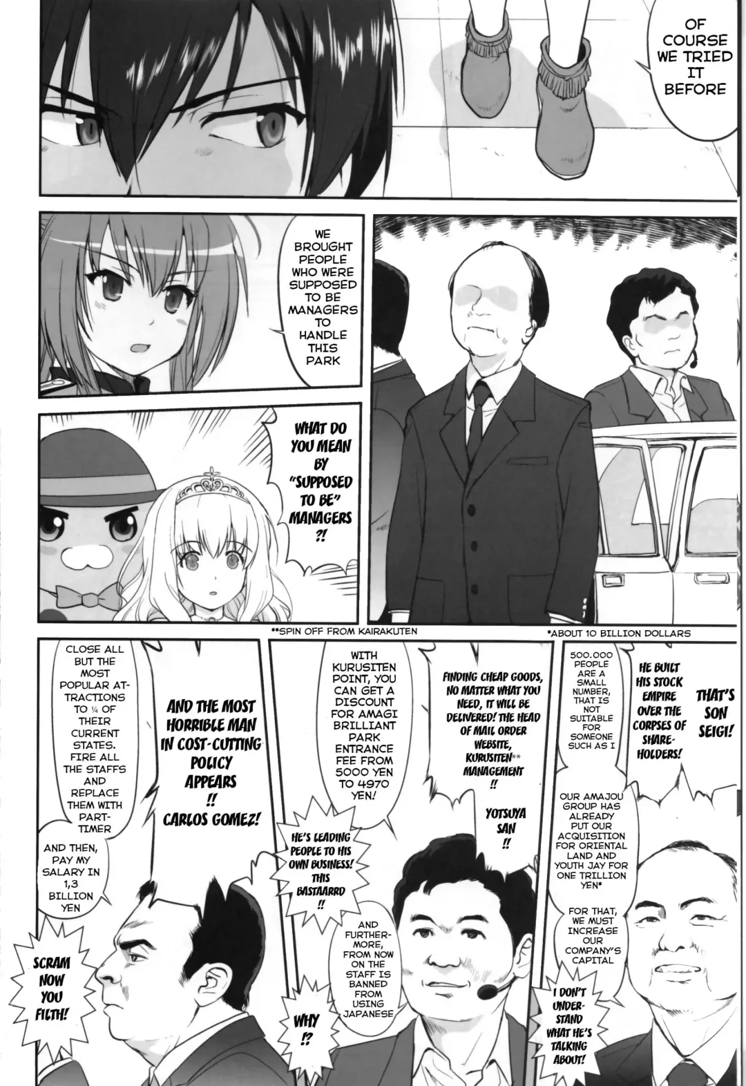 [Tk] Amagi Strip Gekijou Fhentai - Page 7