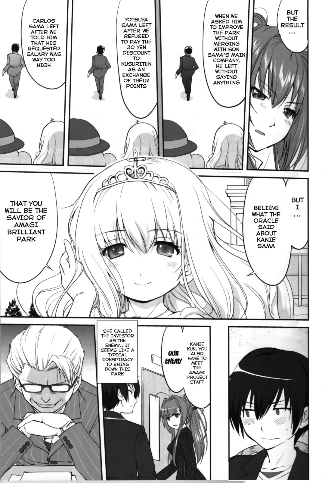 [Tk] Amagi Strip Gekijou Fhentai - Page 8
