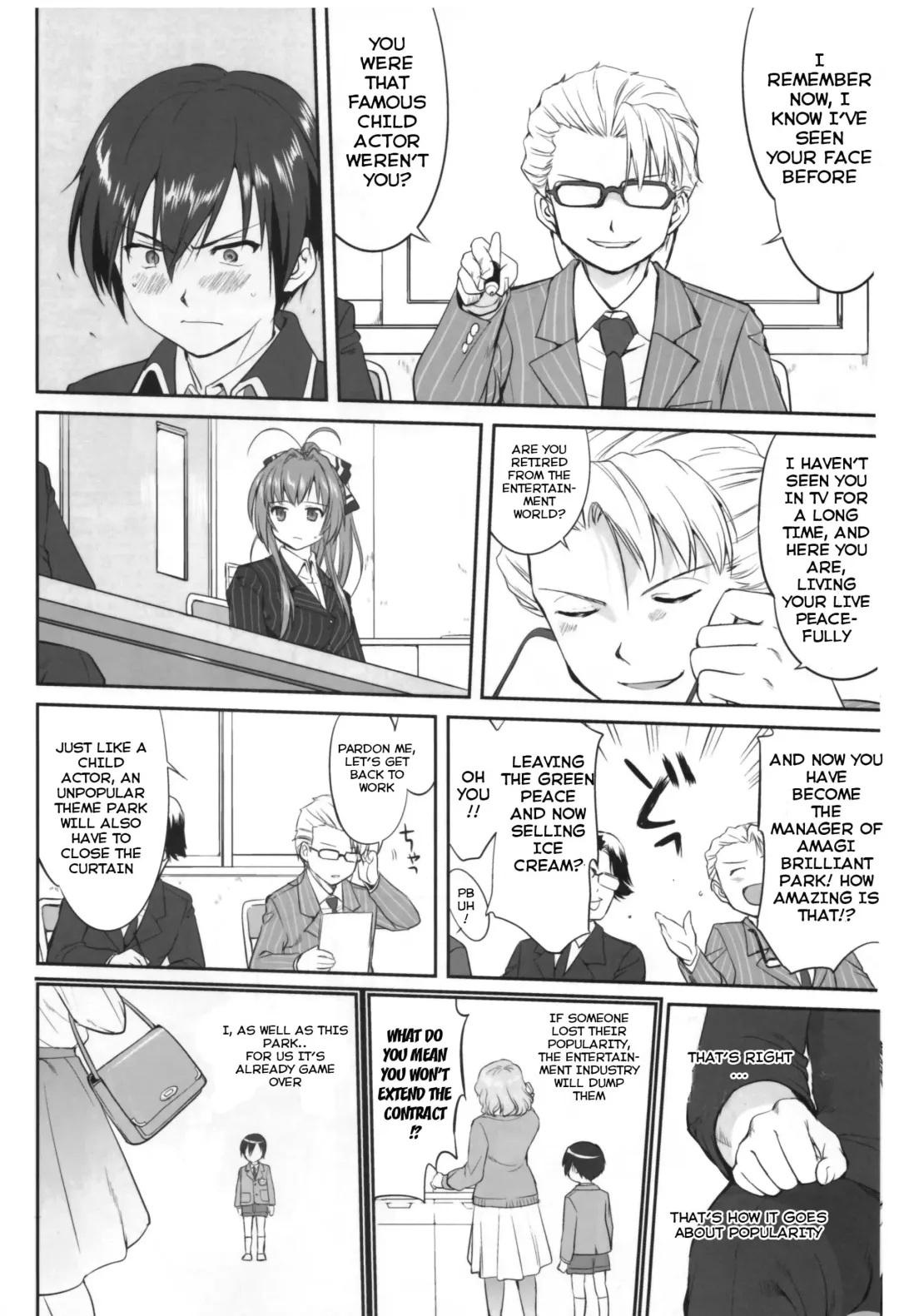 [Tk] Amagi Strip Gekijou Fhentai - Page 9