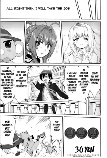 [Tk] Amagi Strip Gekijou Fhentai - Page 10