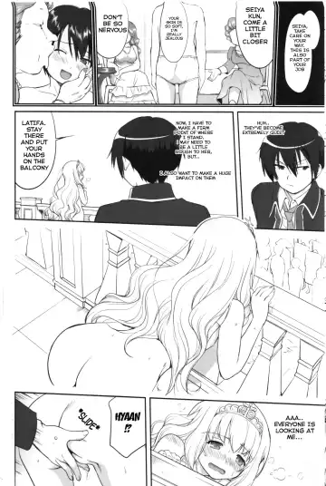 [Tk] Amagi Strip Gekijou Fhentai - Page 17