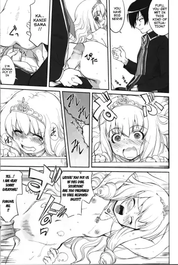 [Tk] Amagi Strip Gekijou Fhentai - Page 18