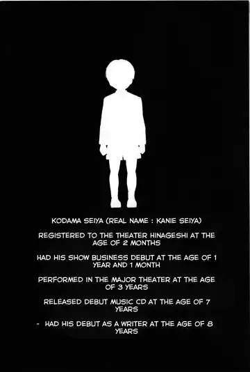 [Tk] Amagi Strip Gekijou Fhentai - Page 3