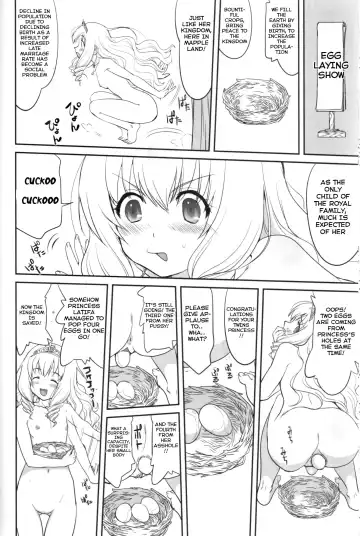 [Tk] Amagi Strip Gekijou Fhentai - Page 45