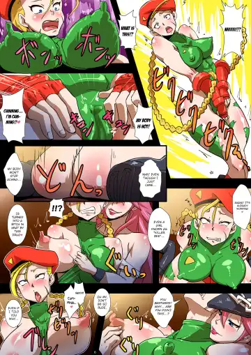 [Rikka Kai] BITCH FIGHTER II -Chun-Li to Cammy ga Seidorei e to Ochiru made- | BITCH FIGHTER II Turbo -The Depths of Chun-Li and Cammy's Corruption- Fhentai - Page 6