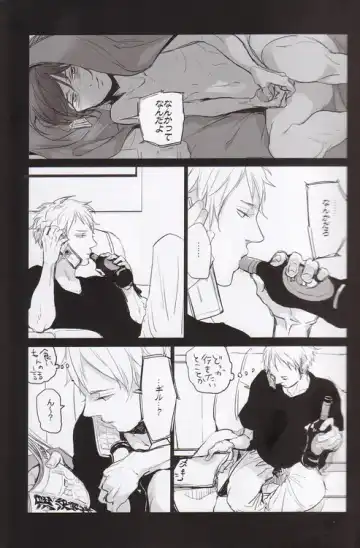 [Ppr] Velvet Fhentai - Page 10