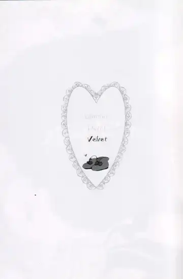 [Ppr] Velvet Fhentai - Page 2