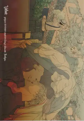 [Ppr] Velvet Fhentai - Page 34