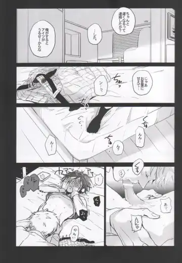 [Ppr] Velvet Fhentai - Page 6