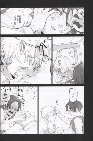 [Ppr] Velvet Fhentai - Page 7