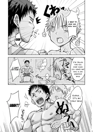 [Torakichi] Hoshiimama Fhentai - Page 5