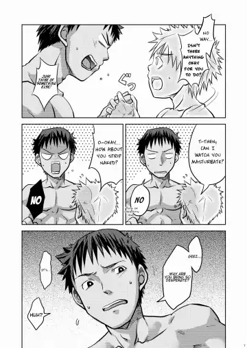[Torakichi] Hoshiimama Fhentai - Page 7
