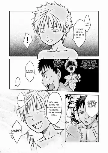 [Torakichi] Hoshiimama Fhentai - Page 8