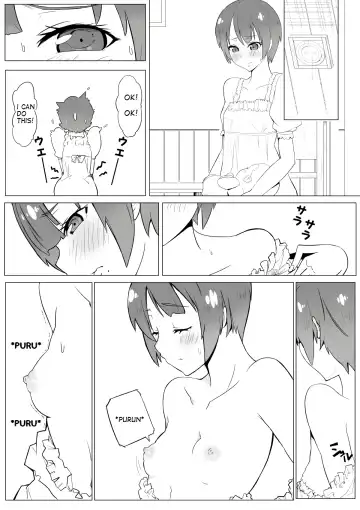 [Lookpapa] Boku no Mousou Fhentai - Page 4